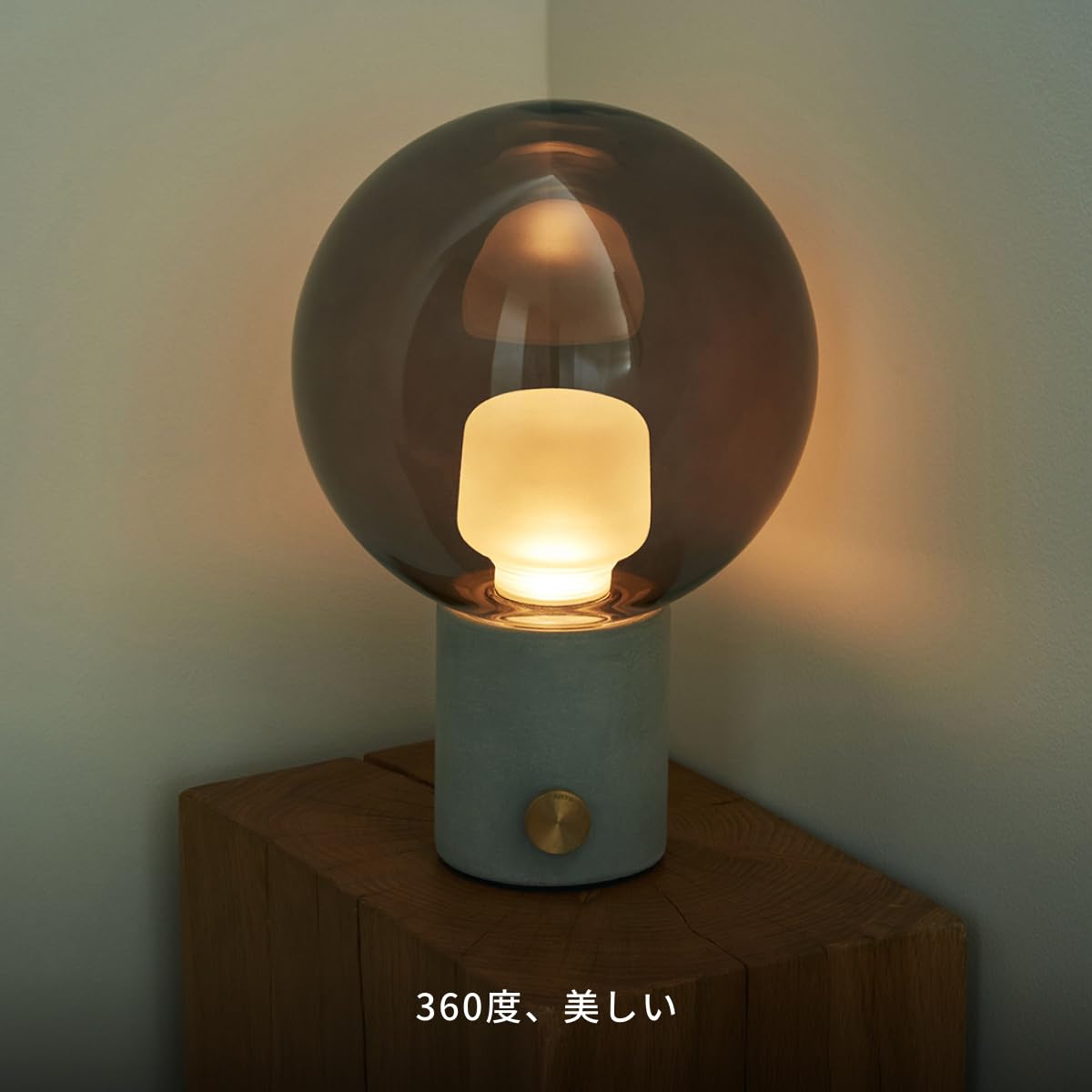 Amazon.co.jp : アートワークスタジオ ユニバーLEDテーブルランプ AW